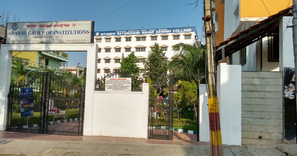 SRN  Adarsh College