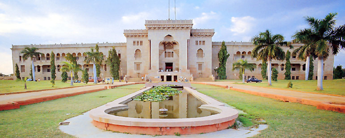 University College of Science, Osmania University Saifabad