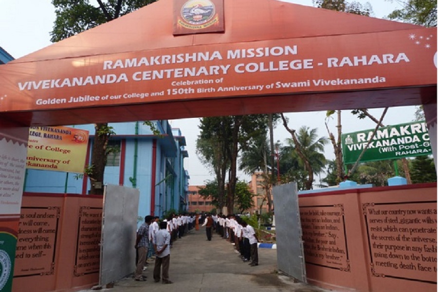 Ramakrishna Mission Vivekanada Centenary College Admission 2024: Courses, Fees, Eligibility