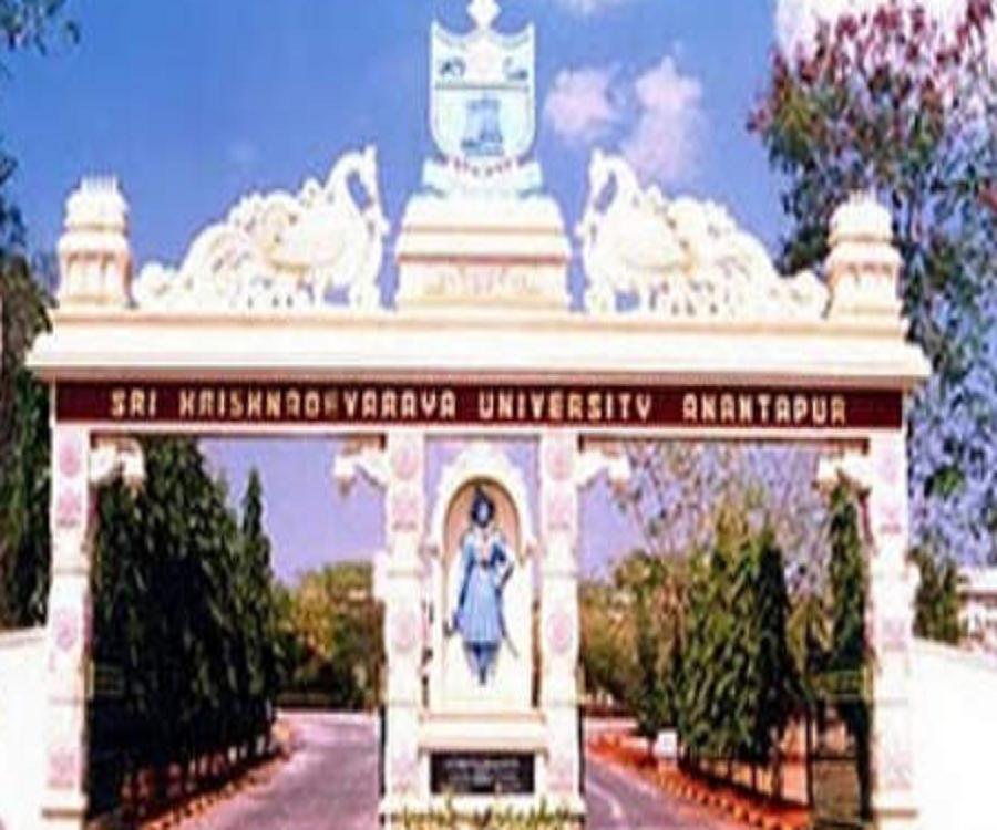 S.R.R and C.V.R Govt. Degree and PG College