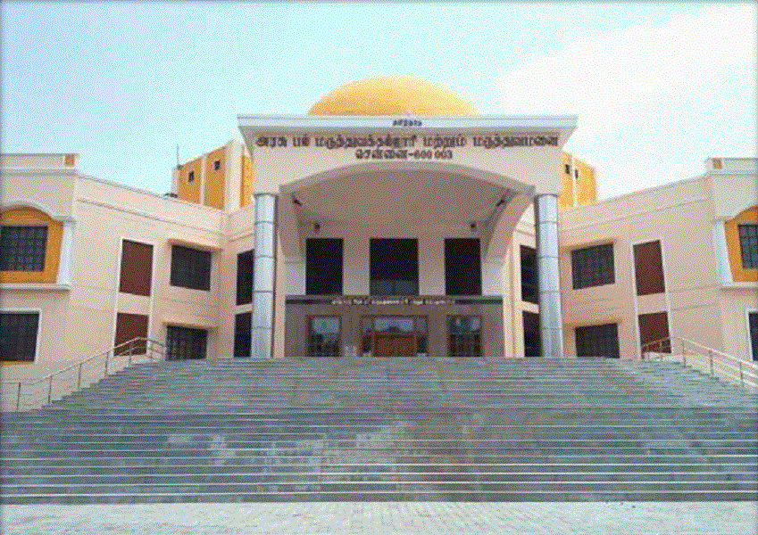Tamil Nadu Government Dental College and Hospital Chennai Admission 2024, Cutoff, Ph.D, NEET PG, Ranking