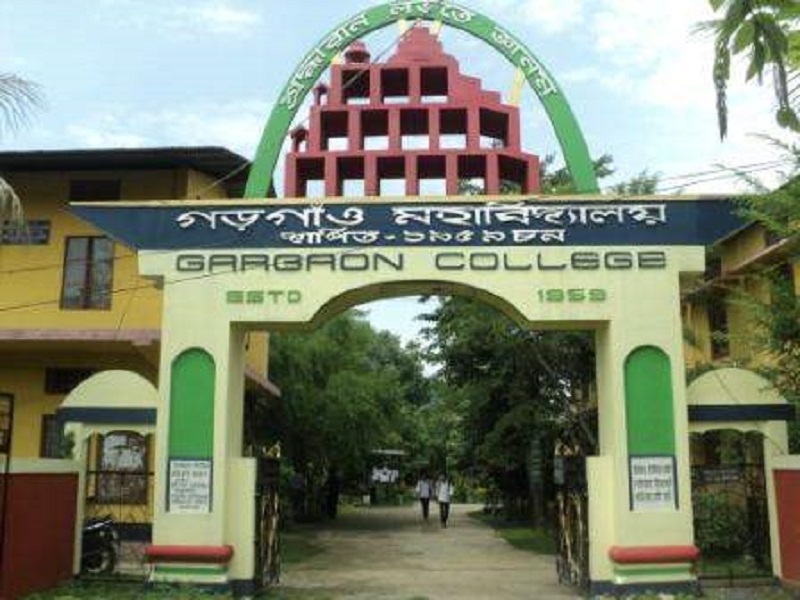 Gargaon College Assam Admission 2024: UG, Fees, Eligibility, Selection Criteria