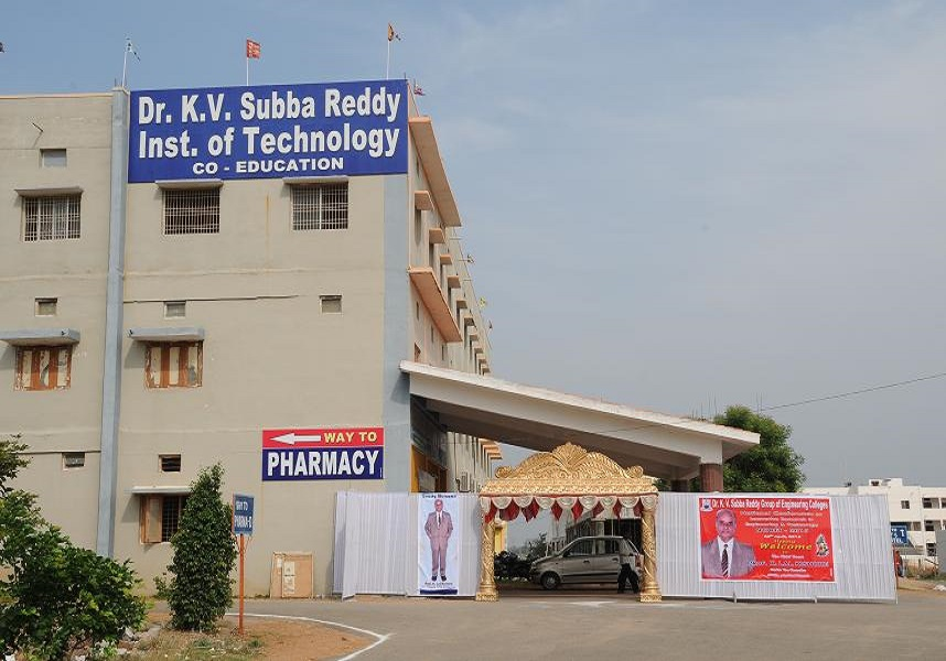 Dr. K. V. Subba Reddy Institute of Technology  - [KVSRIT]