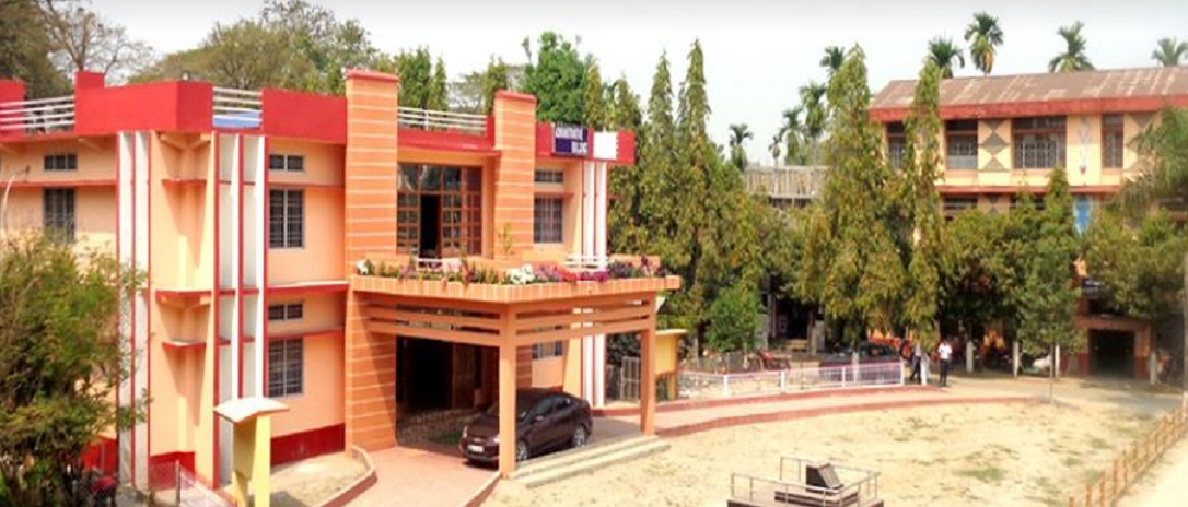 North Lakhimpur College Admission 2024: Courses, Fees, Eligibility, Selection Criteria
