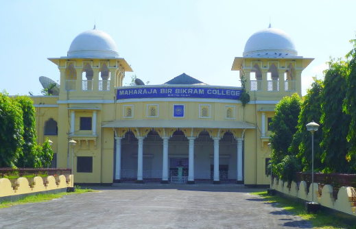 Maharaja Bir Bikram College