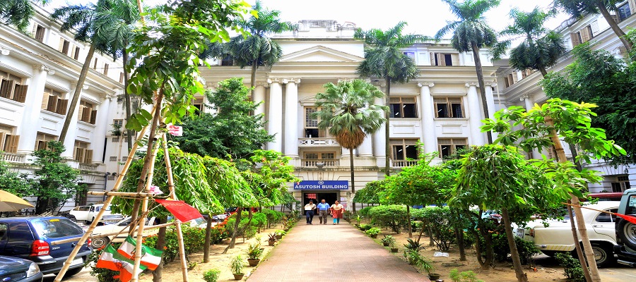 Sonarpur Mahavidyalaya Admission 2024: Application process