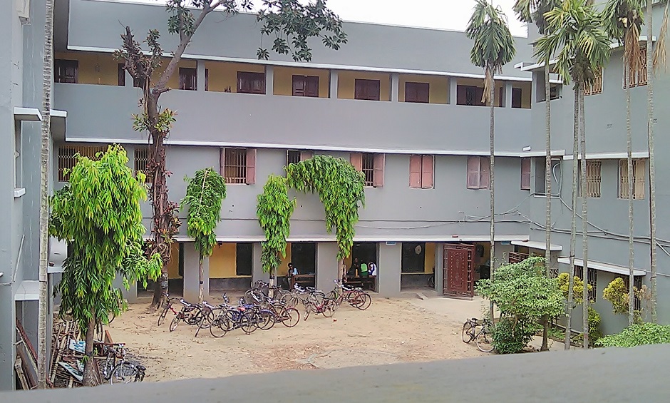 Nabadwip Vidyasagar College