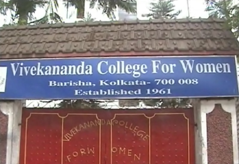 Vivekananda College for Women