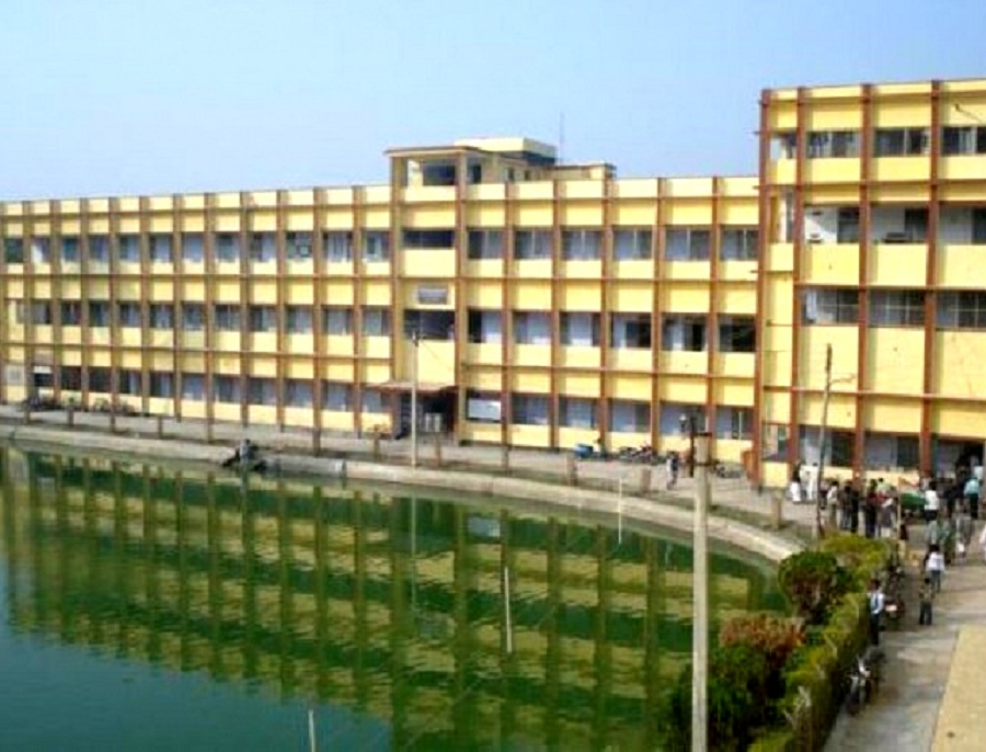 Uluberia College, Howrah Admission 2024: B.Ed. Application form