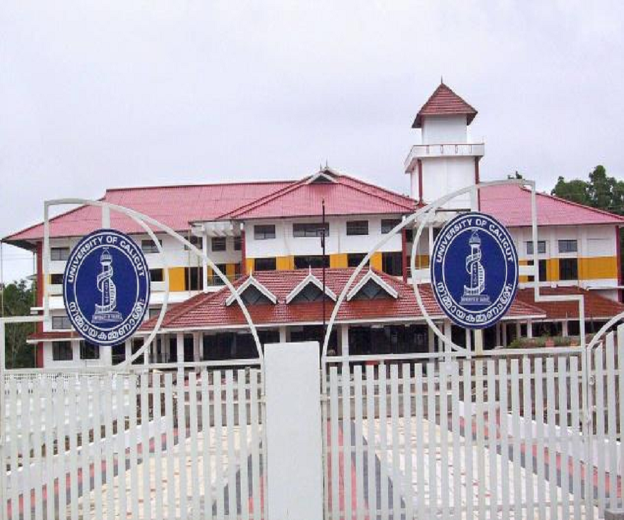 Surendranath Evening College Admission 2024: UG 1st Merit List (Expected), Eligibility, Dates, Selection Process, Courses