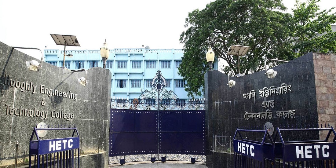 Hooghly Engineering and Technology College - [HETC]