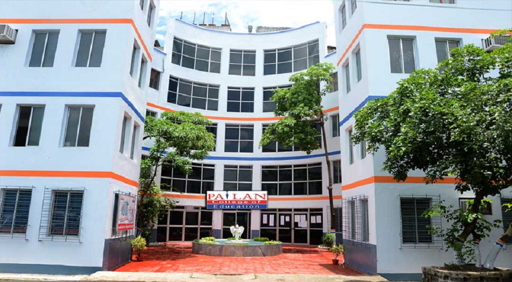 Pailan College of Management and Technology - [PCMT]