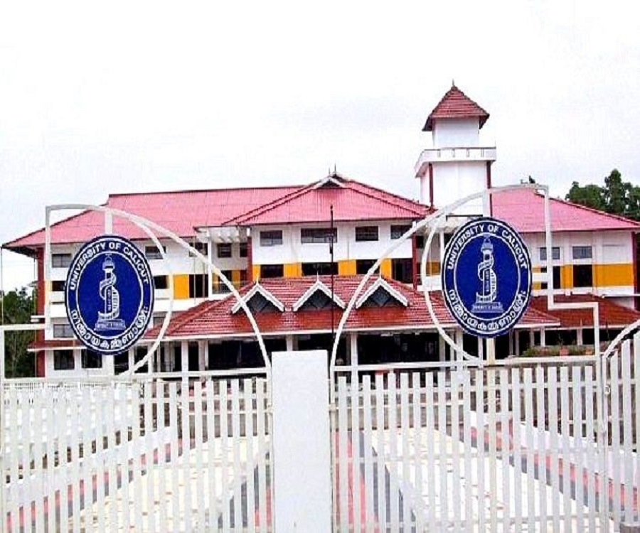 Vijaygarh Jyotish Ray College (VJRC), Kolkata Admission 2024: PG Admission, Merit List