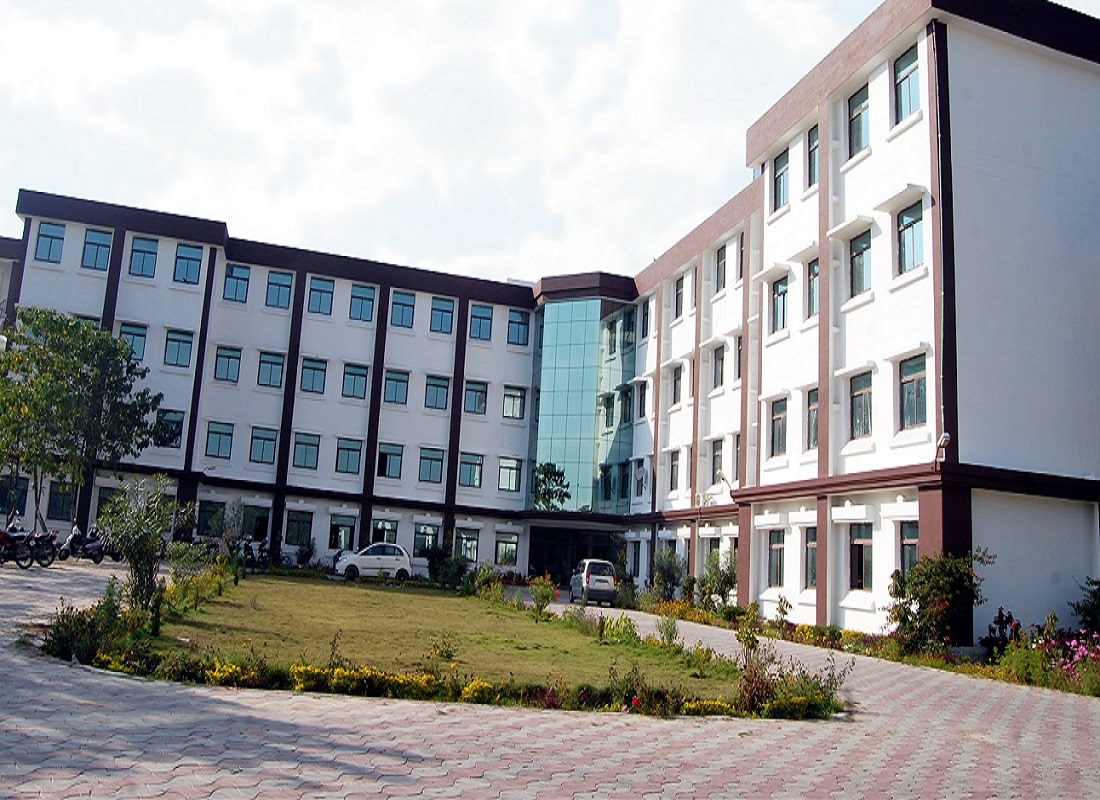 Rajarshi Rananjay Sinh Institute of Management & Technology - [RRSIMT]