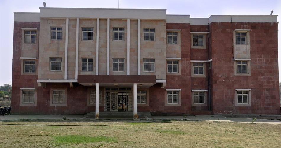 Raja Mansingh Tomar Music & Arts University