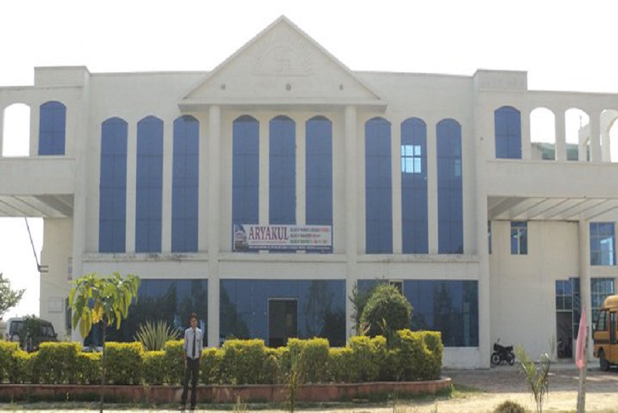 Aryakul College of Pharmacy and Research - [ACPR]