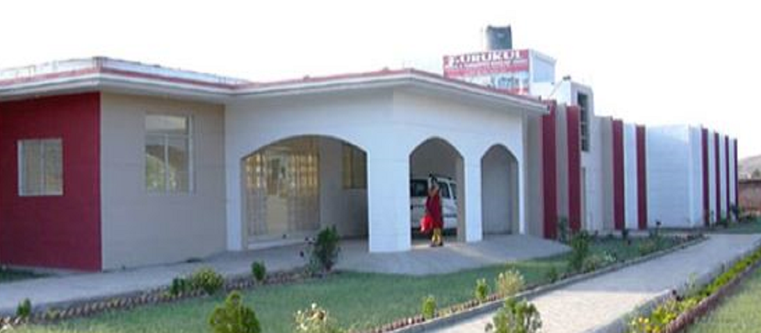 Gurukul Group of Colleges