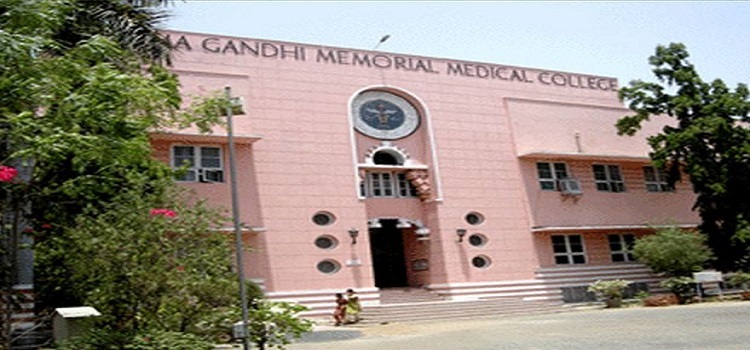 Mahatma Gandhi Memorial Medical College - [MGMMC]