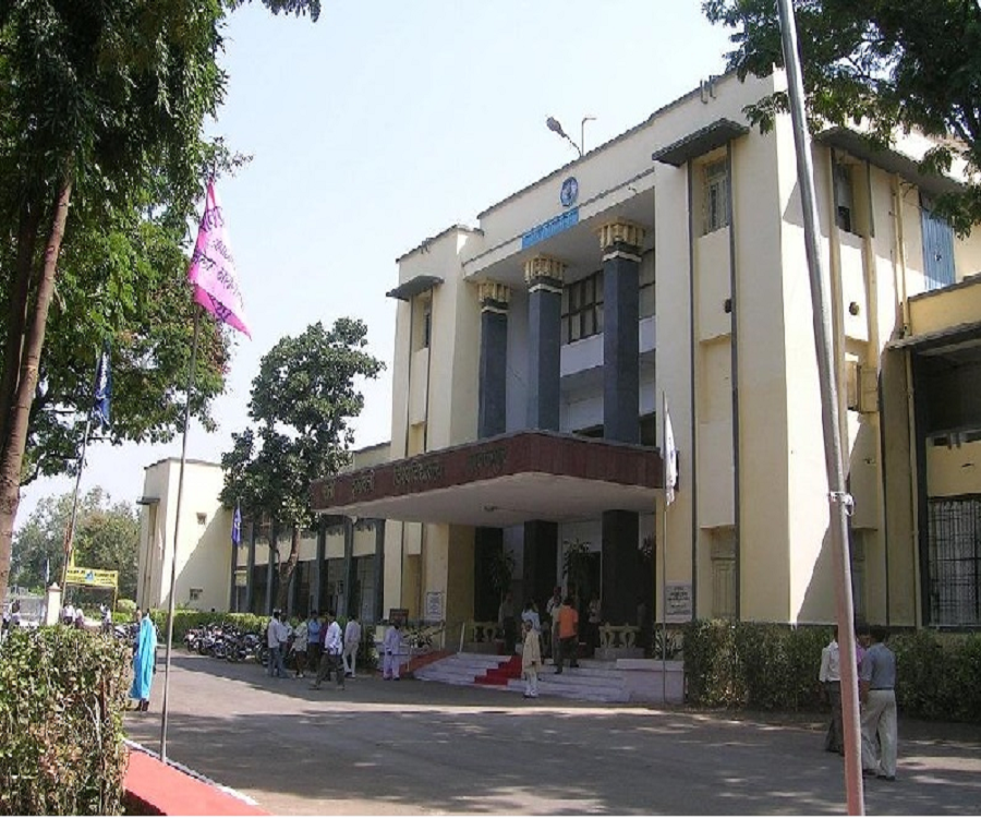 Hitkarini Law College - [HLC]