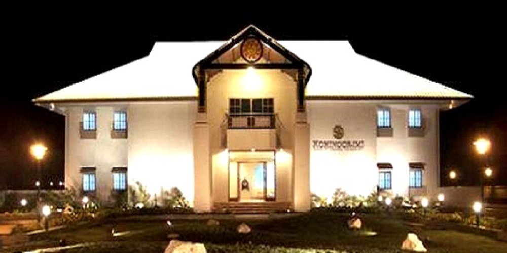 Kohinoor International Management Institute - [KIMI]