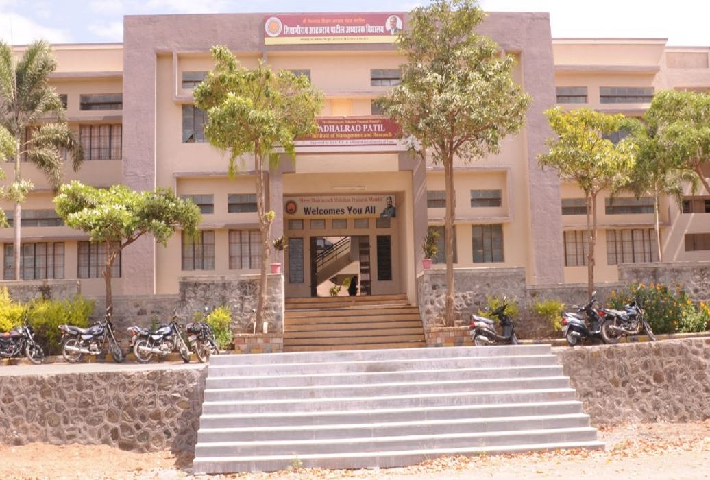 Adhalrao Patil Institute of Management and Research -
 [APIMR]