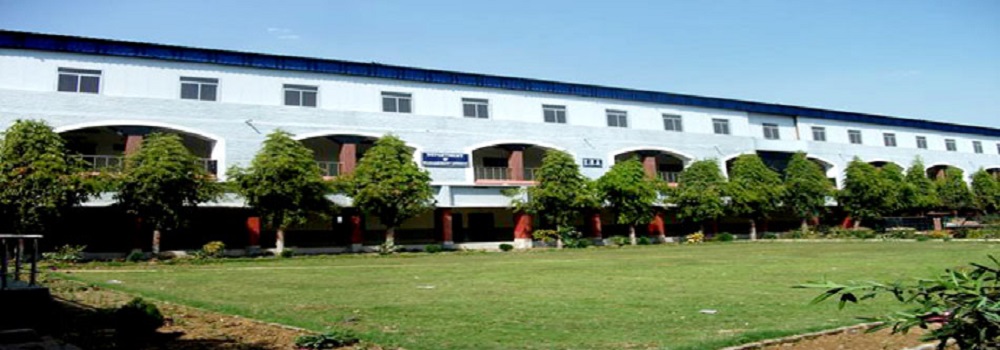 Sher Shah College