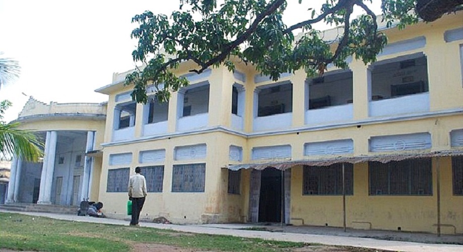 Anugrah Narayan Singh College - [ANS] Barh