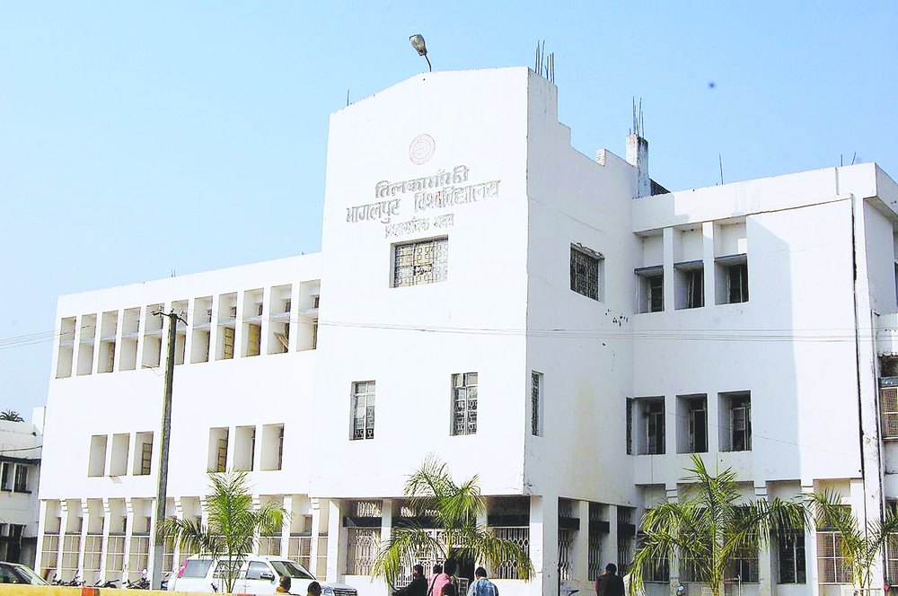 Tilka Manjhi Bhagalpur University - [TMBU]