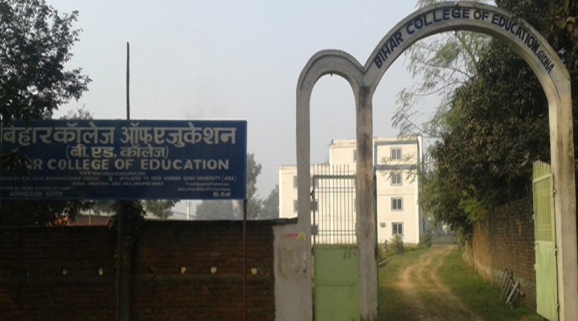 Bihar College of Teacher Education