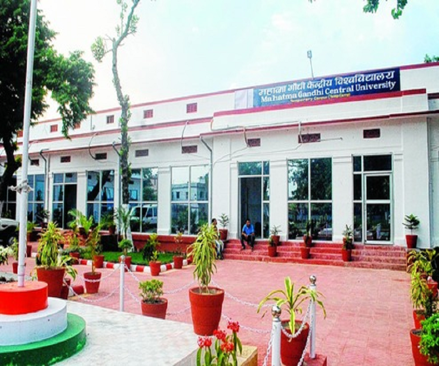 Mahatma Gandhi Central University - [MGCU]