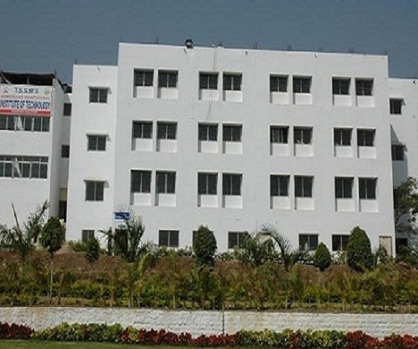 Padmabhooshan Vasantdada Patil Institute of Technology - [PVPIT] Bavdhan