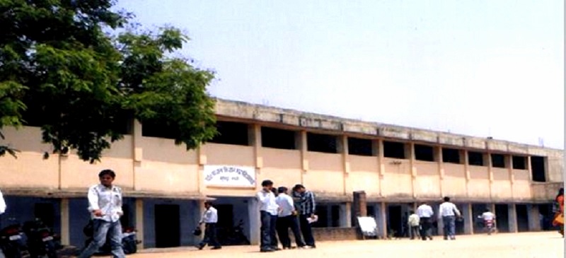 Panch Pargana Kisan College- [PPK]