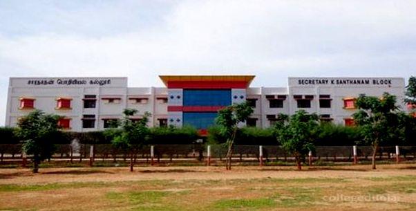 Saranathan College of Engineering - [SCE]