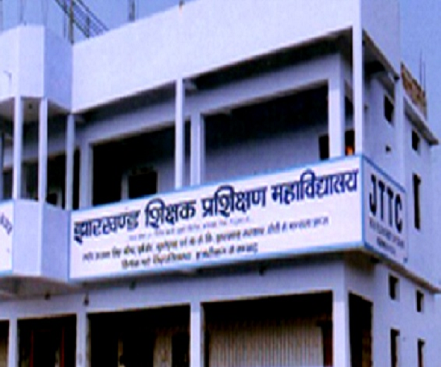 Jharkhand Teachers Training BEd College - [JTTC]