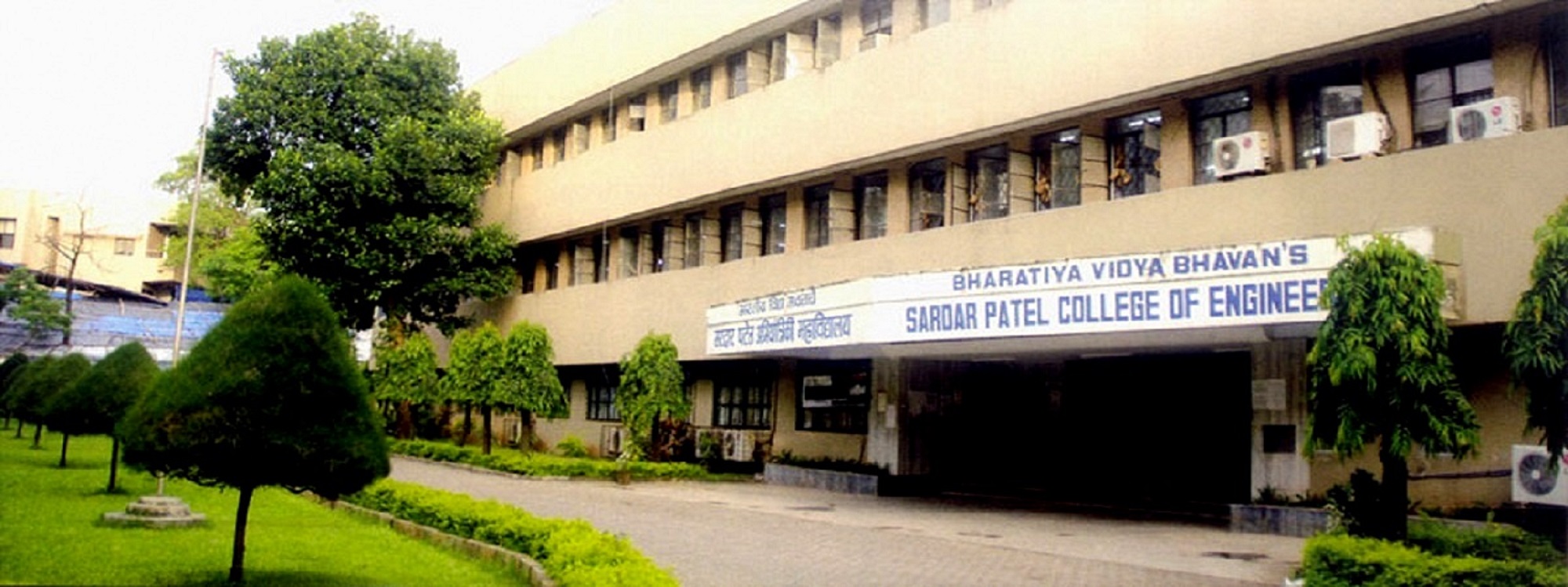 Sardar Patel College of Engineering (SPCE) Mumbai Admission 2024: B.Tech, M.Tech, Ph.D