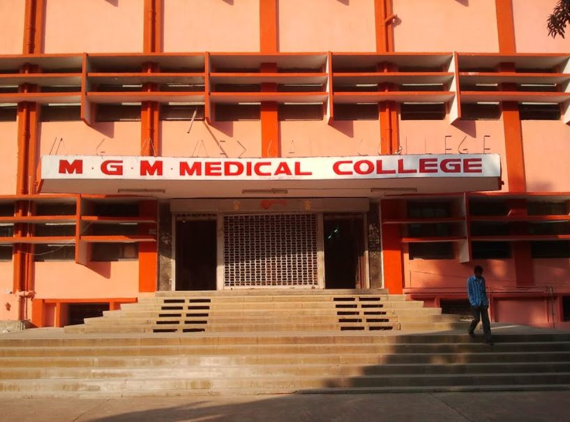 Mahatma Gandhi Memorial Medical College