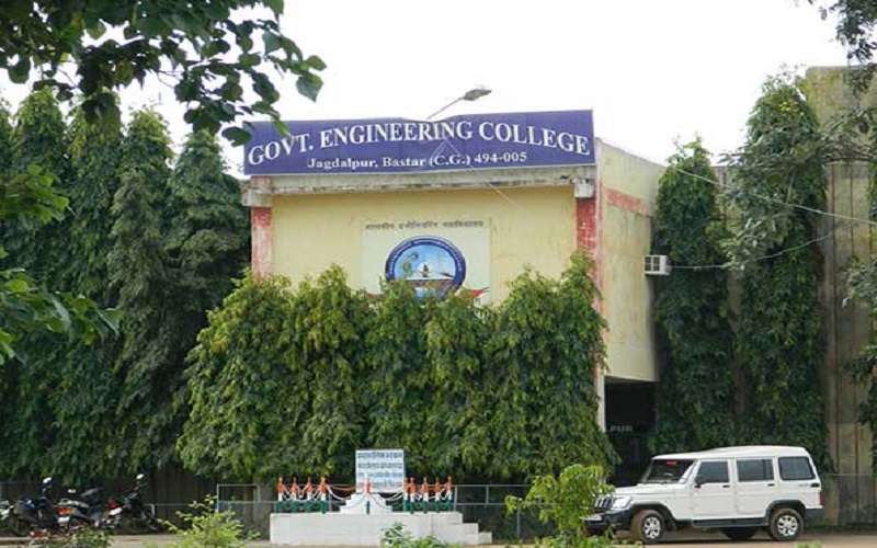 Government Engineering College, Jagdalpur, Bastar Admission 2024: Fees Structure, Entrance Exam, Notification