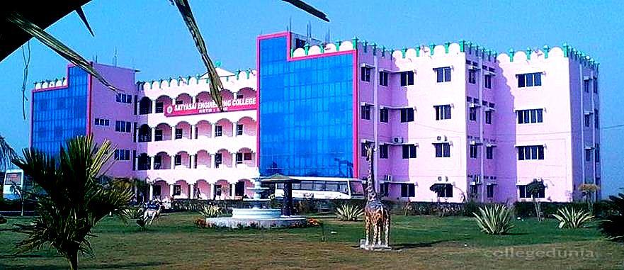 Satyasai Engineering College - [SEC]