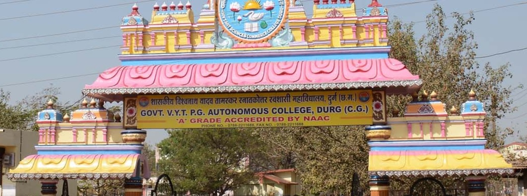 Government V.Y.T. PG Autonomous College