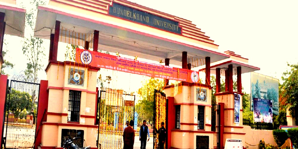 Bundelkhand University, Institute of Management Studies