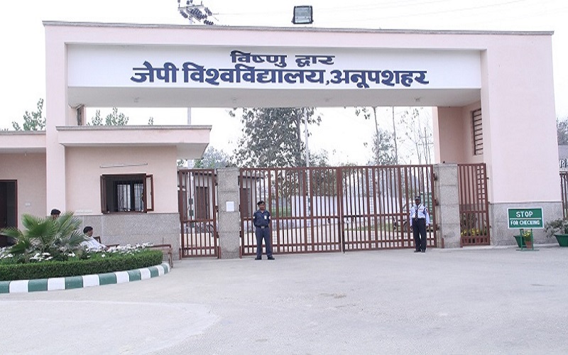 Jaypee University Anoopshahr