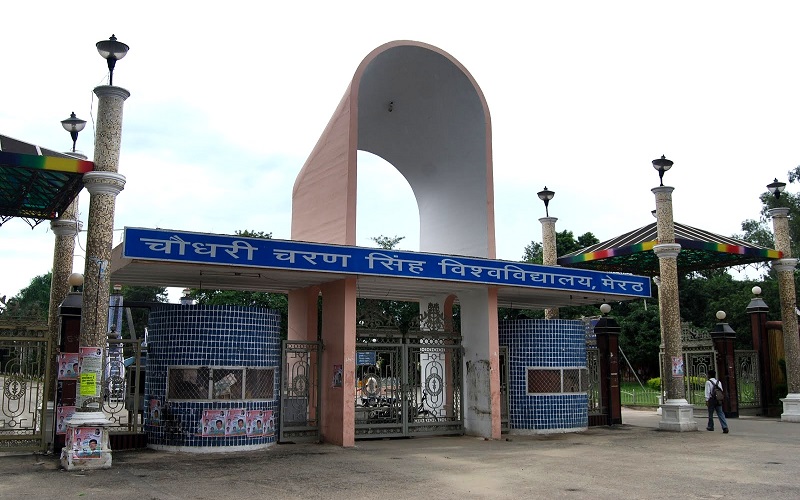 Ambrish Sharma College of Education and Technology