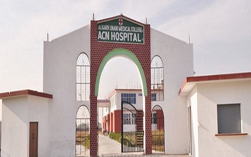 Aligarh Unani Ayurvedic Medical College & ACN Hospital - [AUAMC]