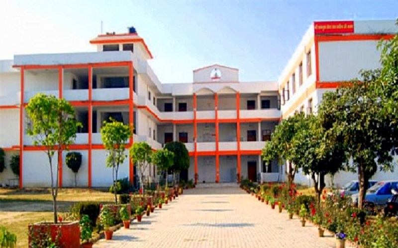 Bhagwati College of Law