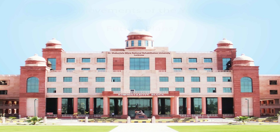 Shakuntala Misra National Rehabilitation University Admission 2024: Courses, Fees, Eligibility, Application Form, Last Date To Apply