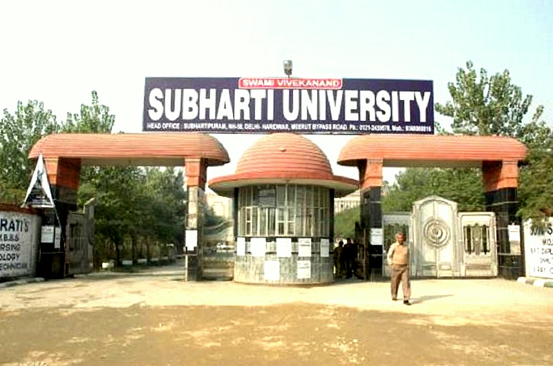 Swami Vivekanand Subharti University - [SVSU]