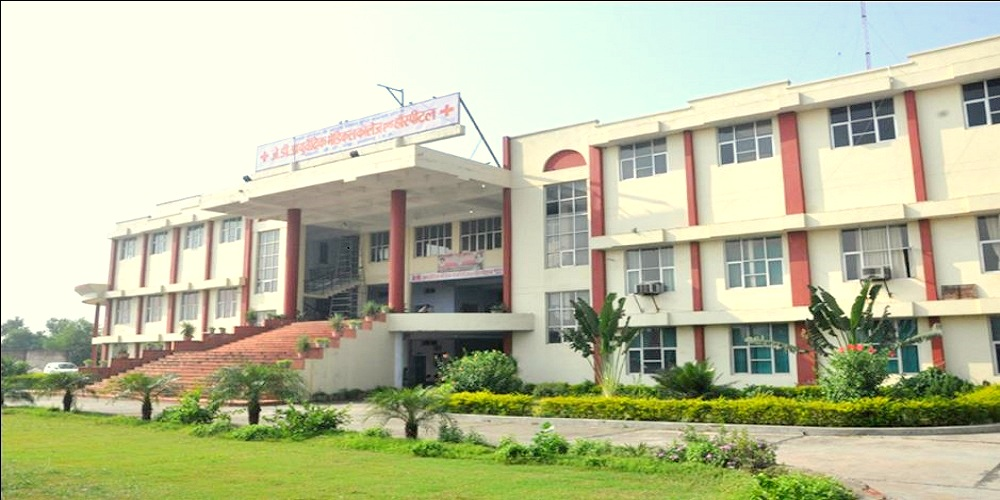 J.D. Ayurvedic PG Medical College - [JDAMCH]