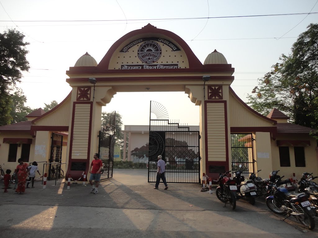 G.P.S Mahavidyalaya