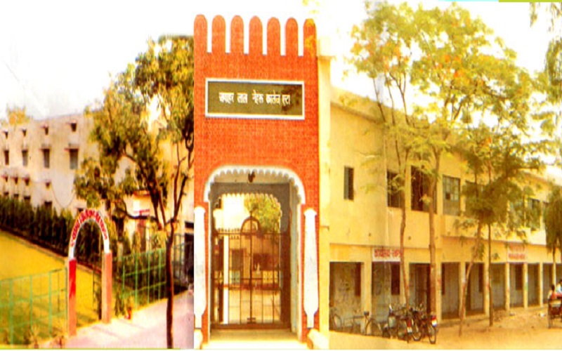 Jawahar Lal Nehru Post Graduate College