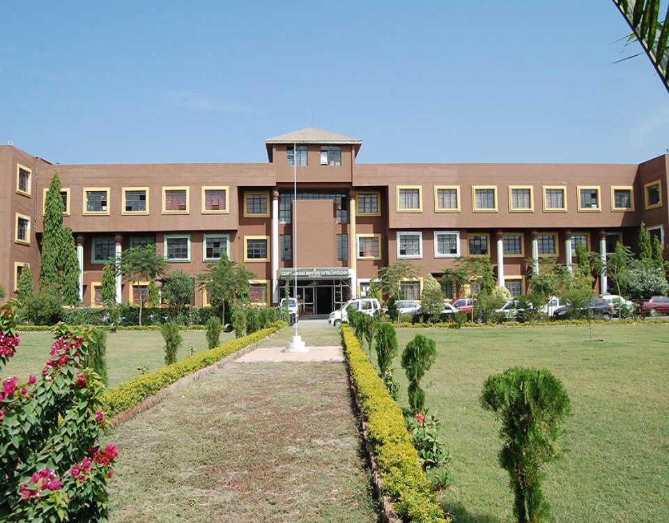 Bora Institute of Management Science - [BIMS]